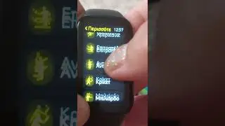 Unboxing Redmi Smart Band 2 e watch. Tracking Your everyday Activity For Your Fitness.