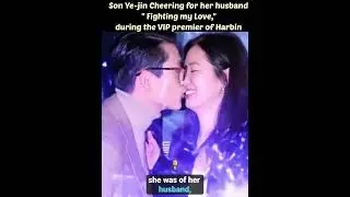 Son Ye-jin Sweet gesture to Hyun Bin during Harbin Premier! Cheering for her husband