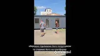 D122-Монтаж-Городок