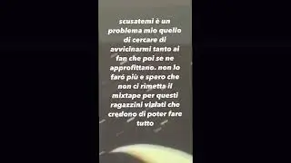 Le storie Instagram di thasup contro Astro e After