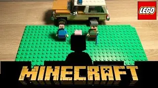 LEGO Minecraft обычный день Стива 2 ЭПИЗОД (stop motion)