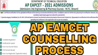 AP Eamcet 2021 Counselling Process | Candidate Registration Web Options Entry Certificate Re-Upload