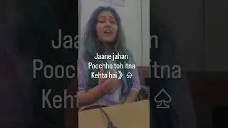 Toone Mere jaana kabhi nahi jaana 💔 #emptiness #singer #romantic