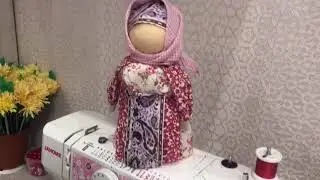 " Народная кукла" мастер-класс по декоративно-прикладному творчеству от Натальи Гималетдиновой