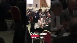 Владыка Павел об общении