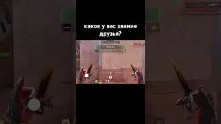 сделал мувик на холодилнике  #short #standoff2 #so2 #stand