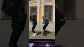 Диванные Роллеры 🛼 💃🕺 🛼