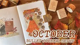 OCTOBER 2025 PLAN WITH ME | Magical Autumn Forest theme