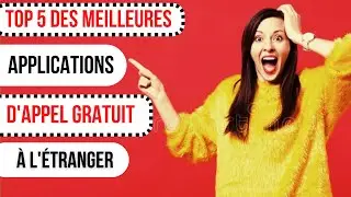 COMMENT APPELLER GRATUITEMENT À L'ÉTRANGER | FREE CALL