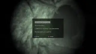 Outlast 2_20191231162939
