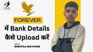 Forever me bank details kese bhare ? ||Forever living products || Digital Mayank