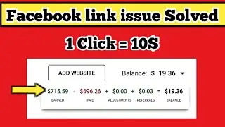 Adsterra earning tricks || Facebook link block issue solved