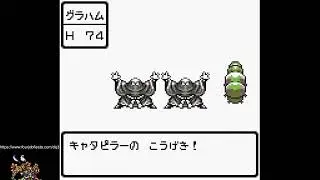 Dragon Quest 3 Three Type Tea Party session 5