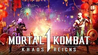 Mortal Kombat 1 - Secret 
