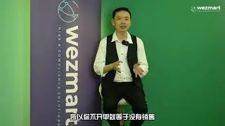 如果我不开单( e-Invoice ) 政府会懂吗？