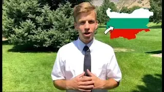 Американски мисионери които правят забавни неща!