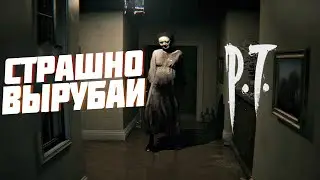 ХОРРОР В VR! | СПАСИ И СОХРАНИ | ПРОВЕРЯЕМ НЕРВЫ | Хоррор стрим