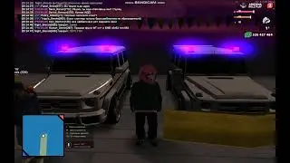 Купил PREMIUM VIP на ARIZONA rp SA
