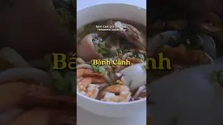 Bánh Canh, Not Udon #vietnamesecuisine -#vietnamesefood #banhcanh