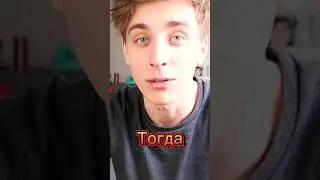 Эволюция ютуберoв 4#shorts #edit #серегаа4 #глент #кобяков #влада4 #а4