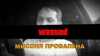 Яндекс такси Липецк|Миссия провалена|Катаю кэфы за 100+