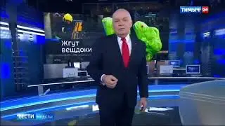 Cyberpunk 2077: Russian edition trailer
