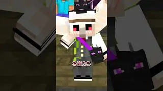おじカメトーク #shorts #マイクラ
