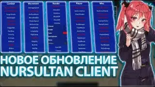 🔥ДОЛГОЖДАНЫЙ КРЯК НУРСУЛТАНА🔥СЛИВ КРЯКА НУРСУЛТАНА🔥ГРИФ НА ИНФИНИТИ ХВХ С КРЯКОМ НУРСУЛТАНА🔥