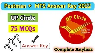 Postman + MTS answer Key 2022 ! September 2022 ! UP Circle ! Postal Study !