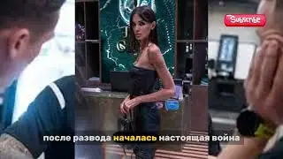 Alana Mamaeva: Cheating, Money, and 14,000 Rubles in Child Support