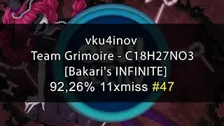 vku4inov | Team Grimoire - C18H27NO3 [Bakari's INFINITE] 377x | #47