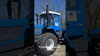 Капитальный ремонт ХТЗ Т150К