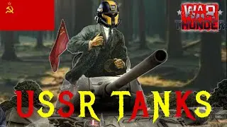 Warthunder USSR tanks