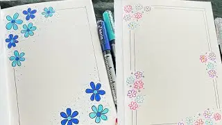 Two Border Design #borderdesign #pageborder