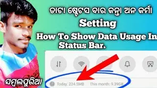 How To Show Data Usage In Status Bar//Enable Today Data Notification//Data Use Notification !