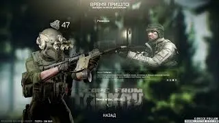 Нора 5. Ивент кончился - не закончил - хотя старался)