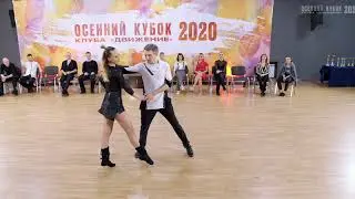 Осенний кубок Движения 2020 ДнД Star Slow Жукович Максим   Казакова Олеся
