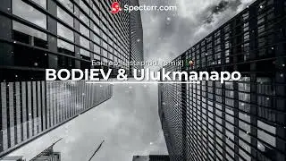BODIEV, Ulukmanapo - Бэнгер (rastaprod. remix)🥀