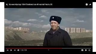 Заселение населения в 1967 году 3 ч  Про матрицу