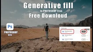 Biggest Photoshop Beta Generative Fill Free Ai Generative Fill photoshop Beta Tutorial اردو / हिंदी`