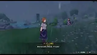 childe struck by lightning