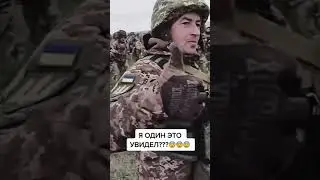 это интересно.