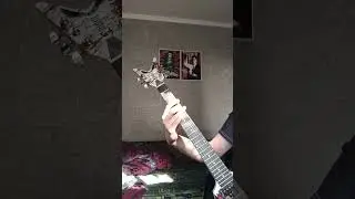 Ария - Соло Воля и Разум #guitar #music #ария #solo #cover #guitarist