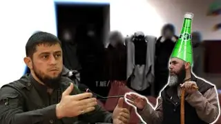 Ахмедик vs бутылочный.