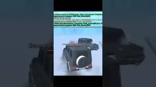 Чайковского ОПГ.Блек Раша сервер Green.