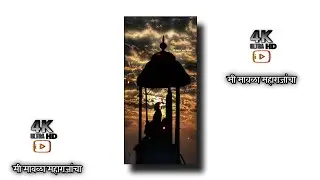 Chhatrapati Shivaji Maharaj status |Vitthal status 🚩#shorts