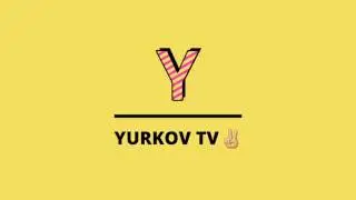 Новое интро | аутро