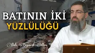 İsrail Askerleri'nin Köpekli Zulmü | Halis Bayancuk Hoca