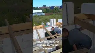 Это моя лочуга)