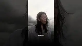 Somebody Else - Diana Wang 王詩安 #王詩安 #dianawang #somebodyelse #poprock